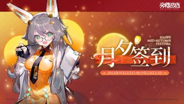 ——来自米酱的温馨提示——