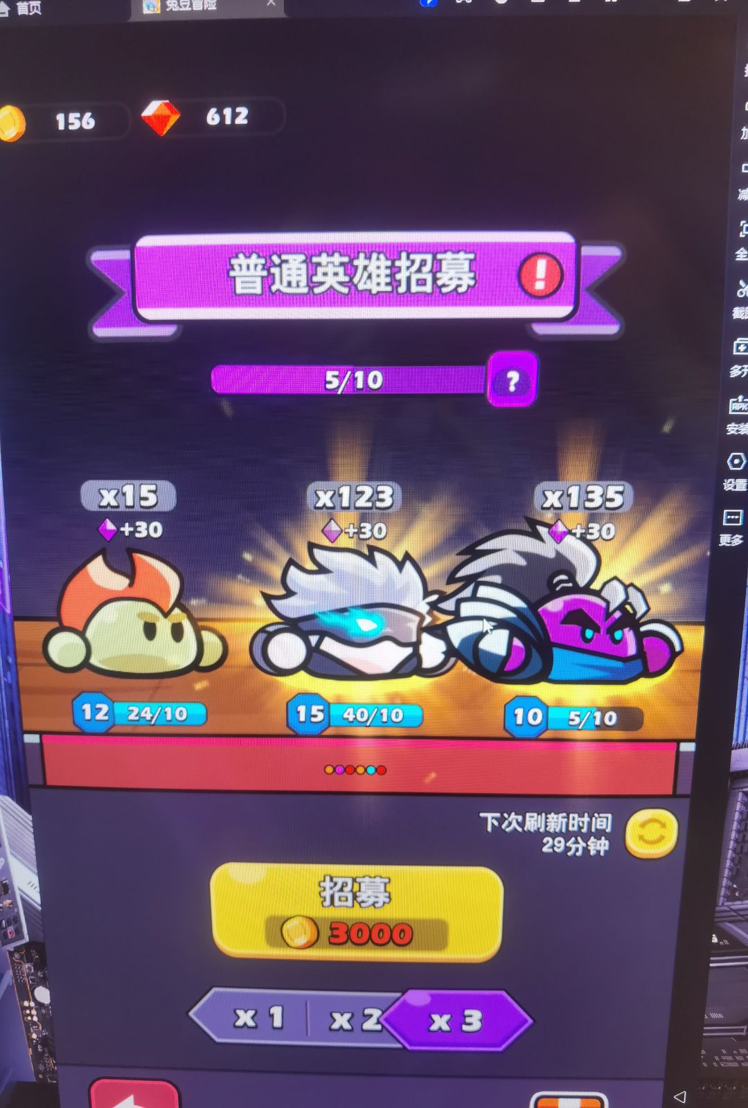 两黄! 1