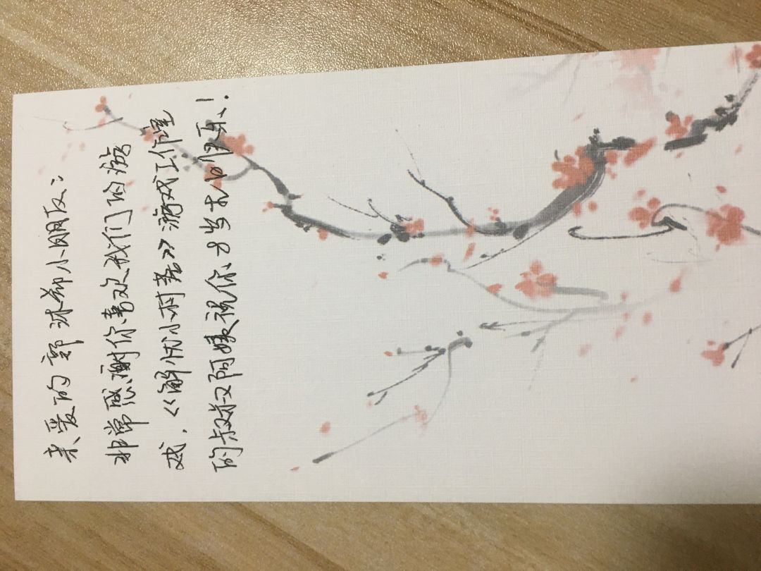 一款有爱的养生小游戏! 2