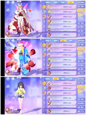 12月1-12月7日的小活动结束