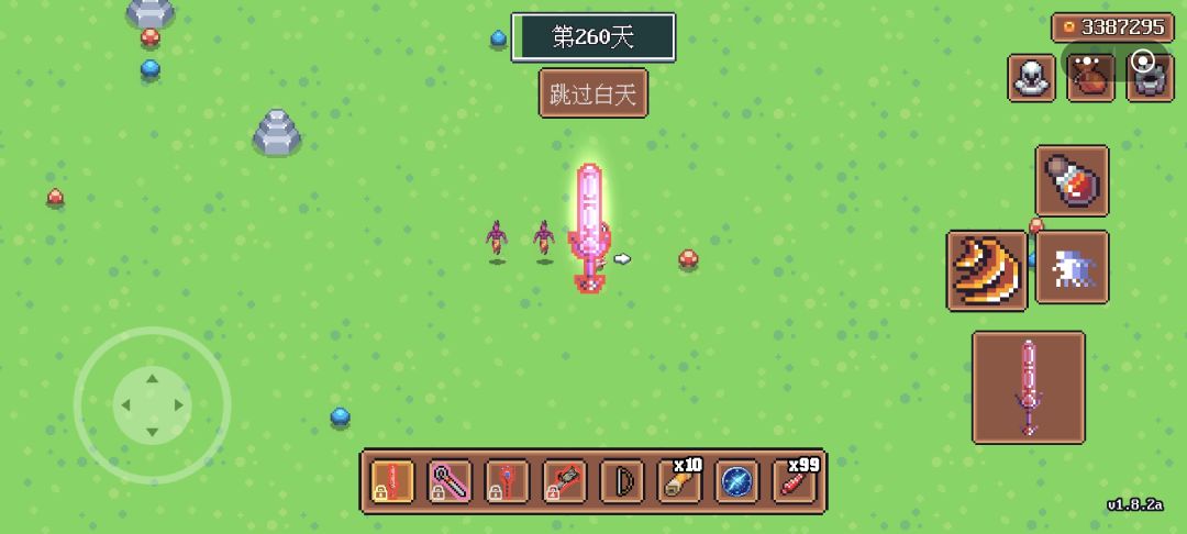 回溯卷轴的害处 1