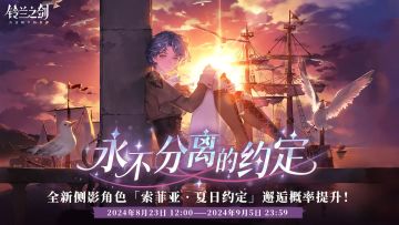 小索菲娅要不要抽，请看这里