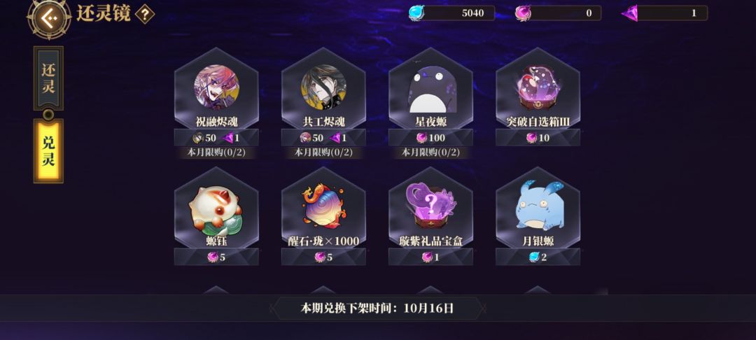 前三行 2