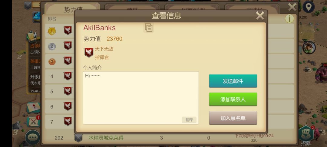 祝游戏越来越好😇 2