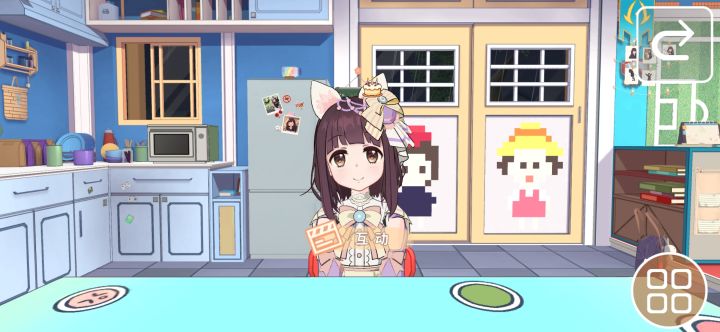 明天胡桃生日截图