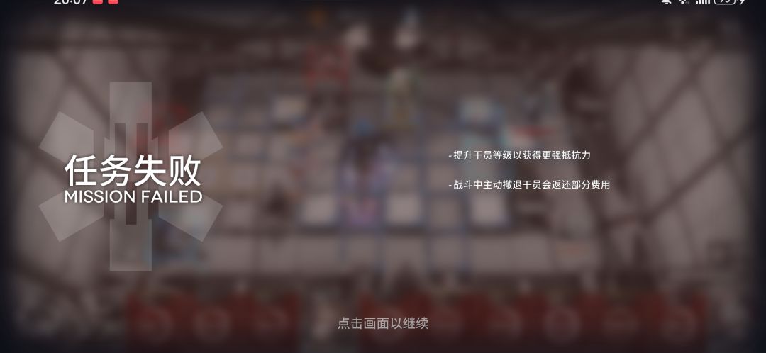 真是一个没好的下午~~~ 3