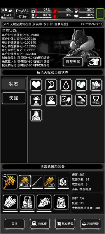 这一批的已经给大家整理好了