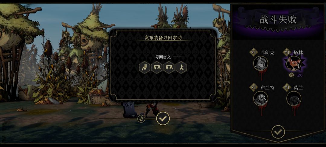 球大佬找回 1