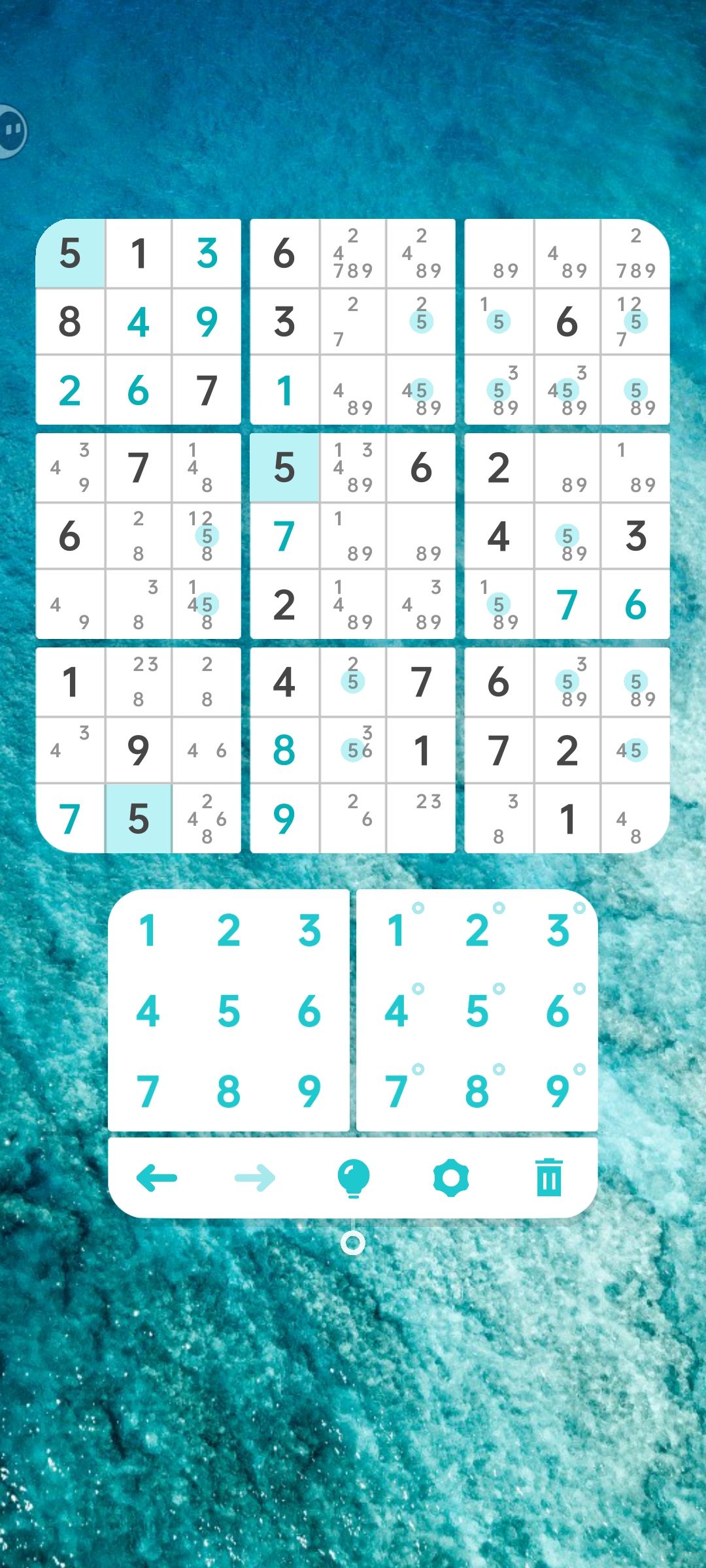 链学的很艰难 1