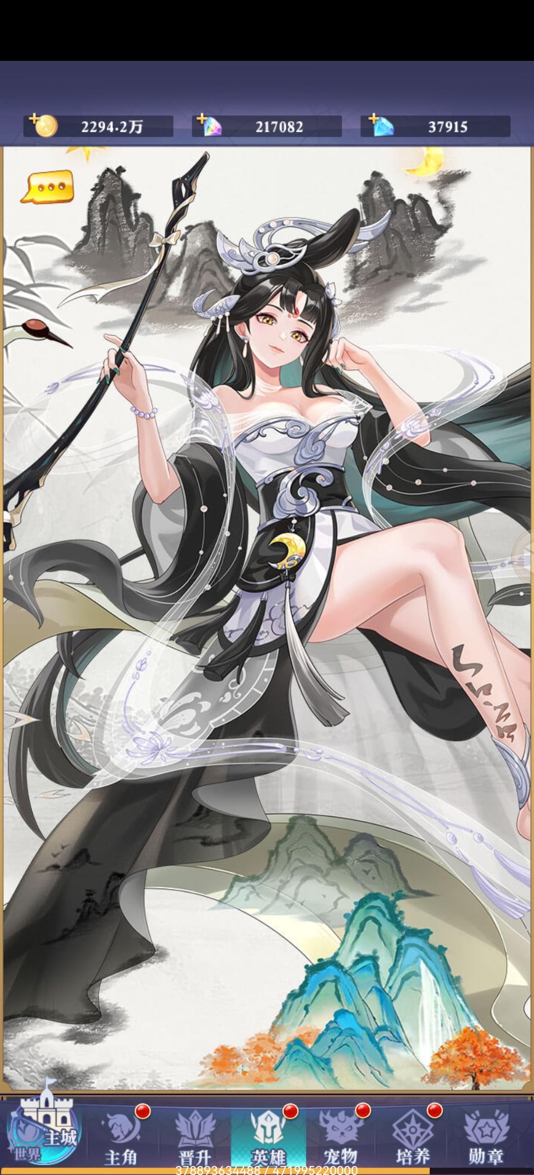 唯美游戏福利很多值得来玩 2