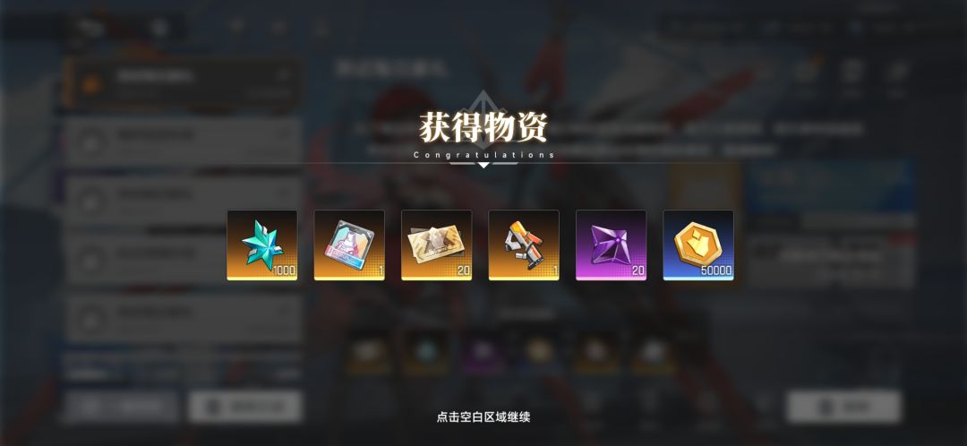 游戏是好游戏，就是…… 2