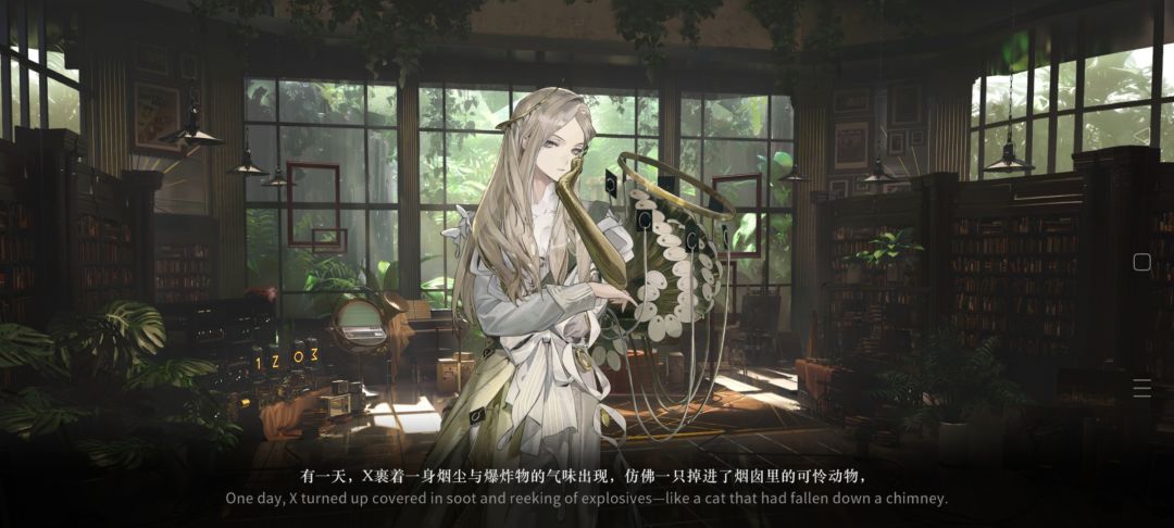 传下去,x是猫 1