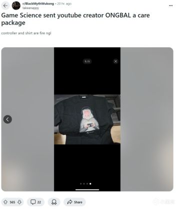 《黑神话》国外大佬无伤通关，获游科奖励！