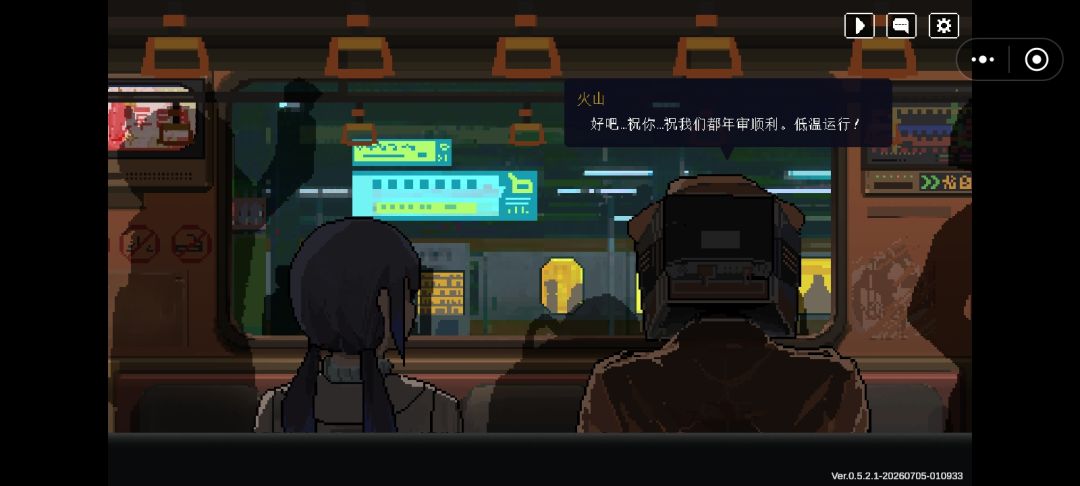 我很喜欢 1