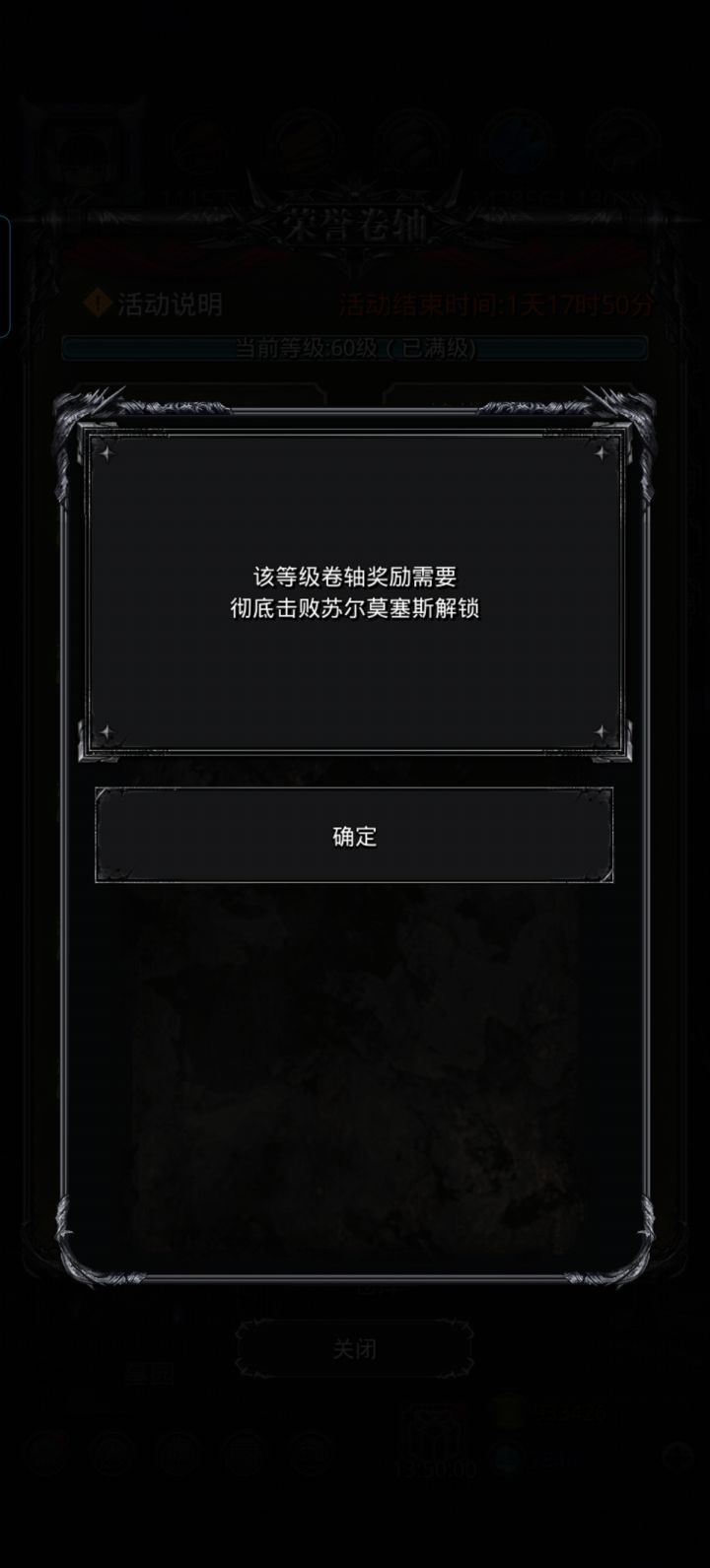 兄弟们问个问题截图