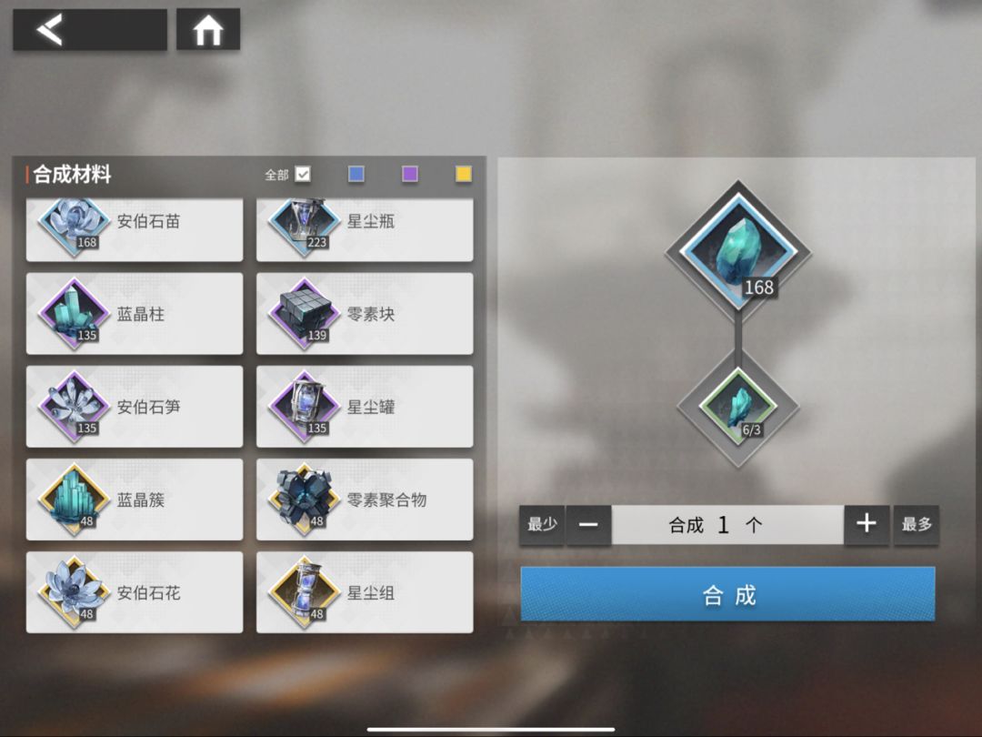 动态图片 4