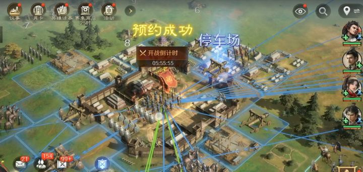 2026轻量级游戏,上班族适合玩的手游推荐截图