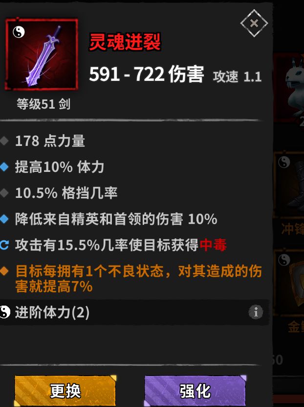 动态图片 4