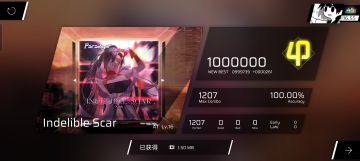 Indelible Scar AT Lv.16.5 AP!!!