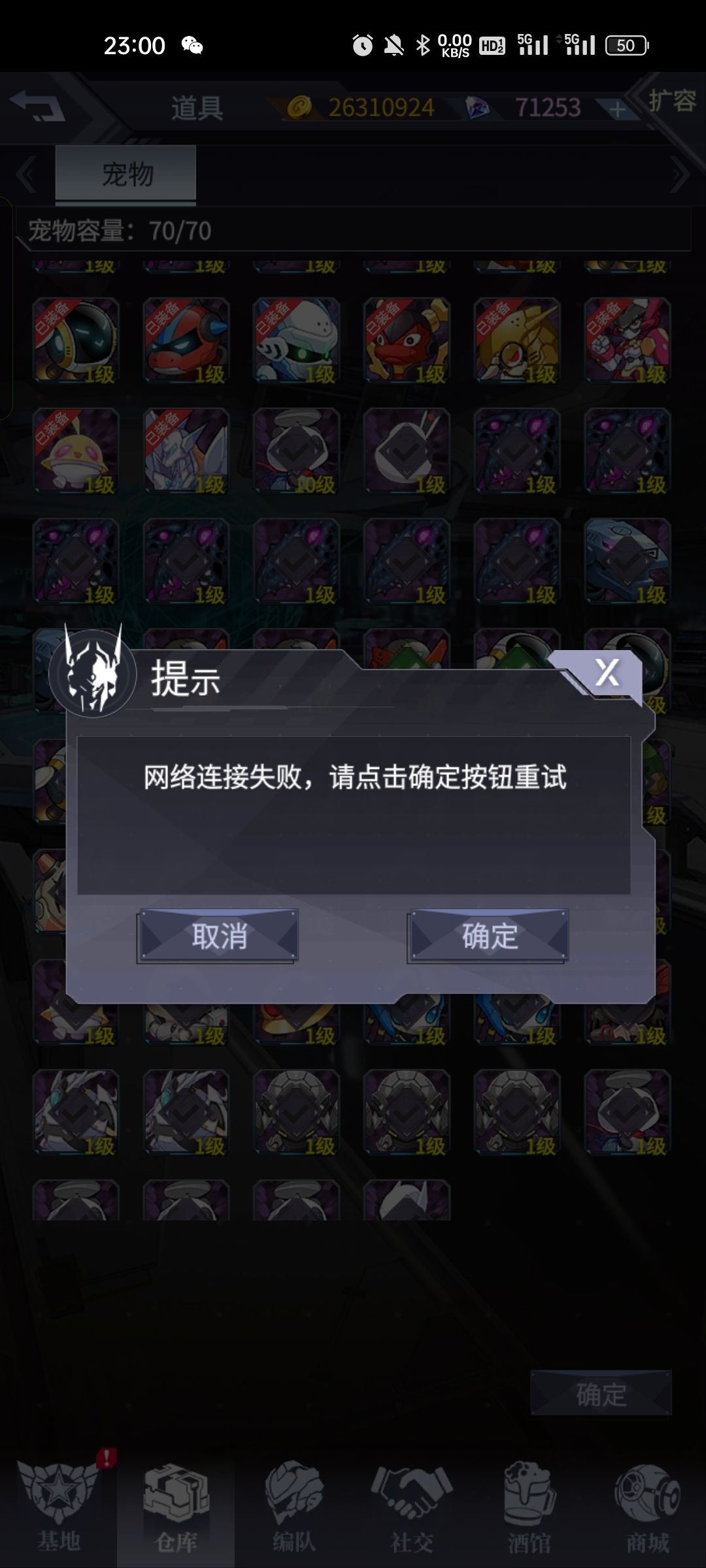 依旧废。屋。程序员 1