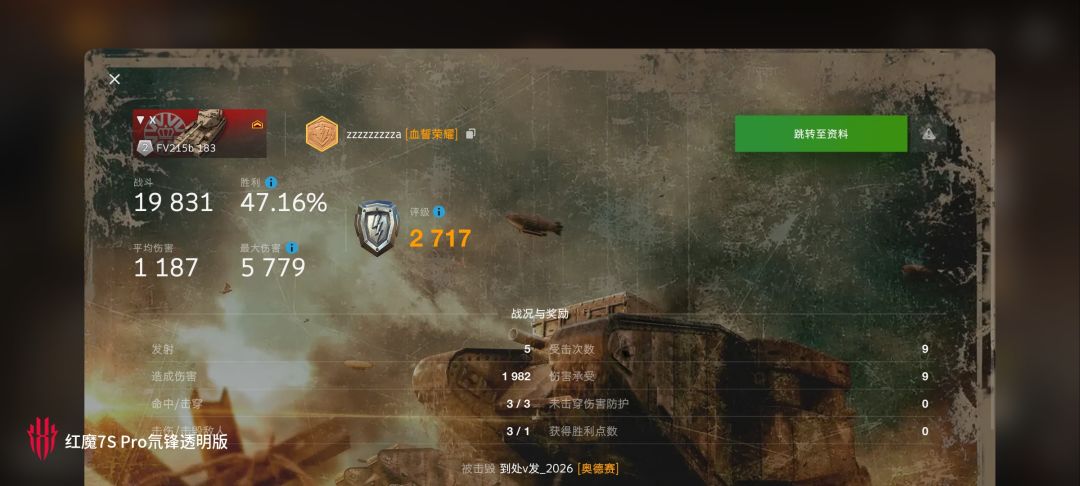 动态图片 8