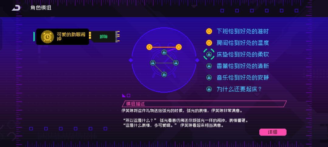 2膜侥幸过3000 2