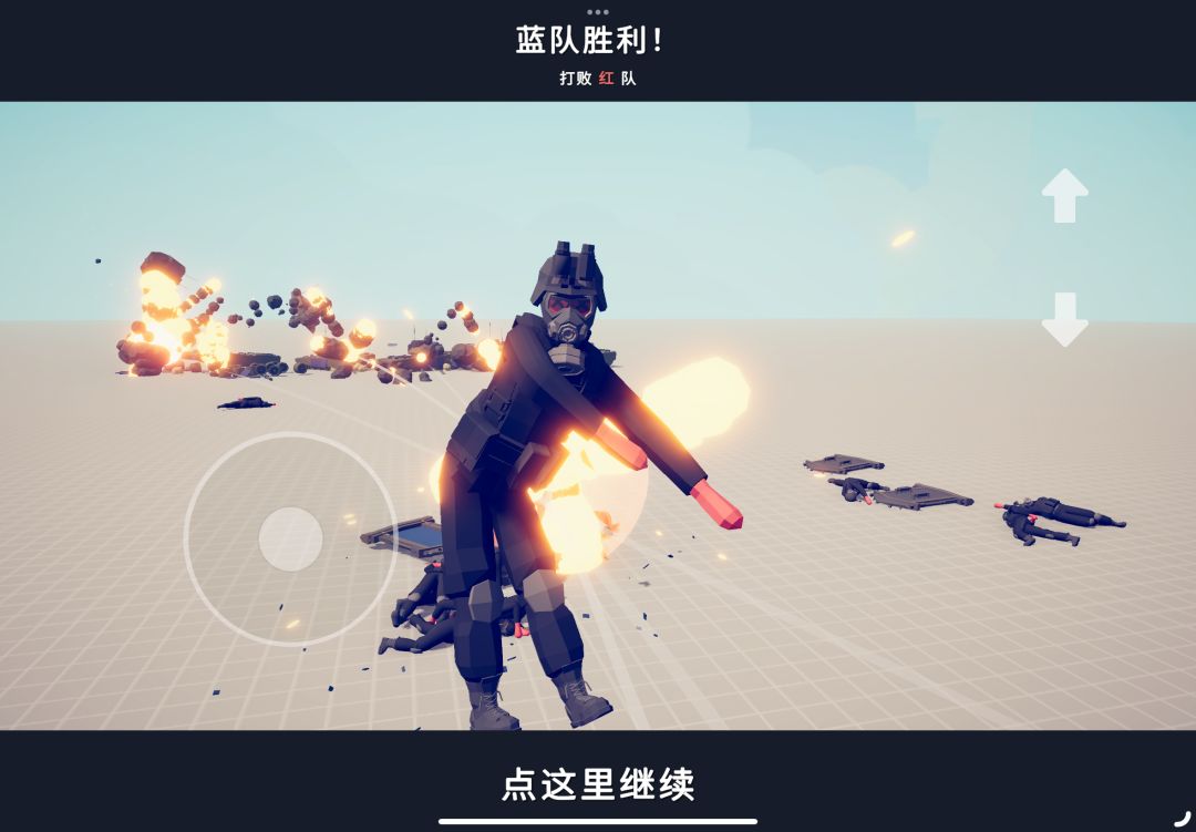 动态图片 7