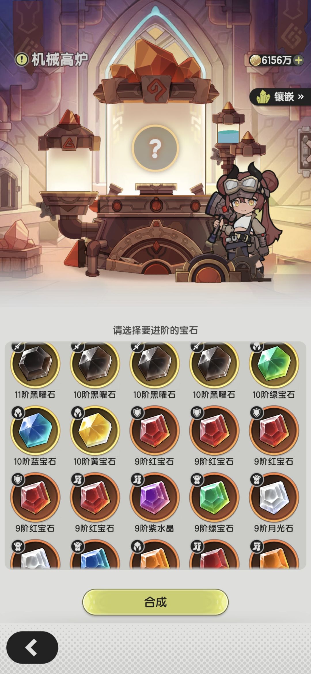 零氪 s5要结束了 所有赛季战力变化表 5