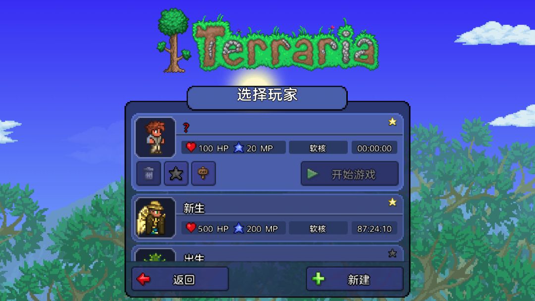 纪念入坑号和入坑图 1