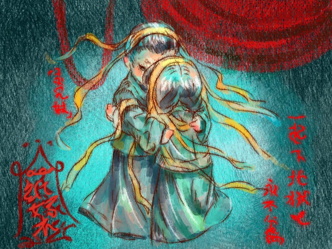 画了最喜欢的灵哥灵妹 2