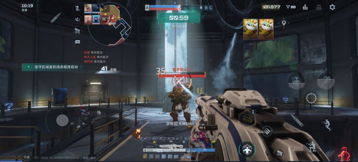 2V4公平游戏哈哈截图