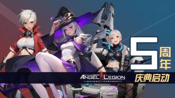 【女神星球】五周年庆典活动 # 福利总览！