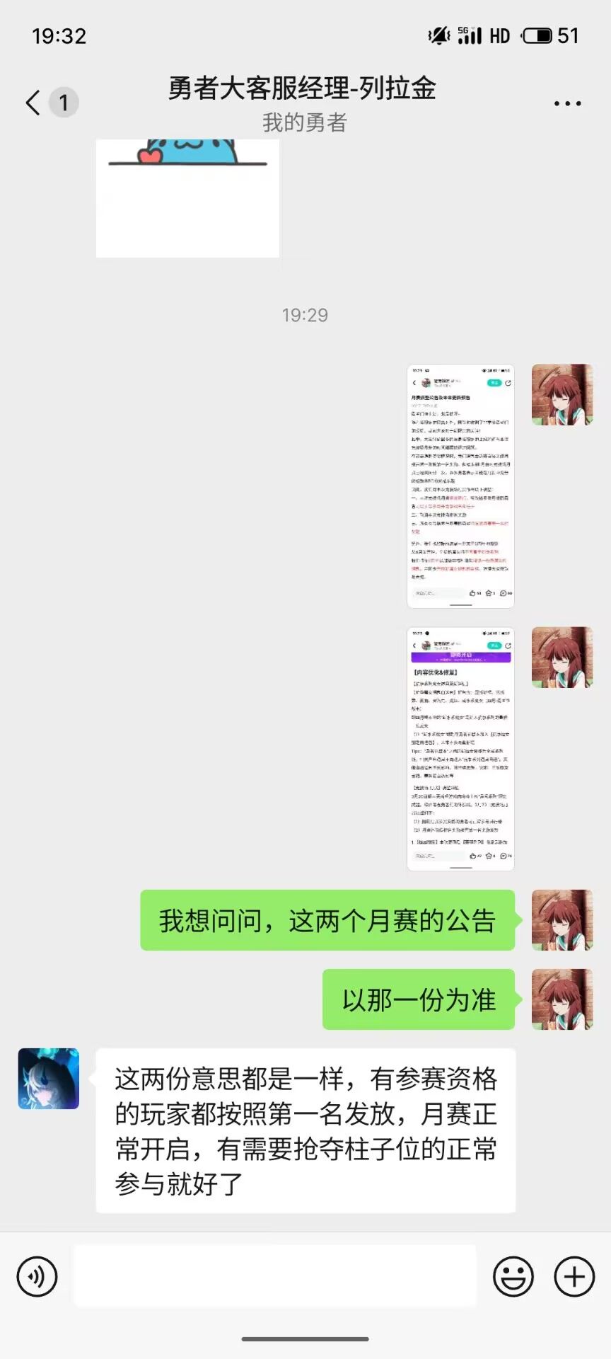看这个 1