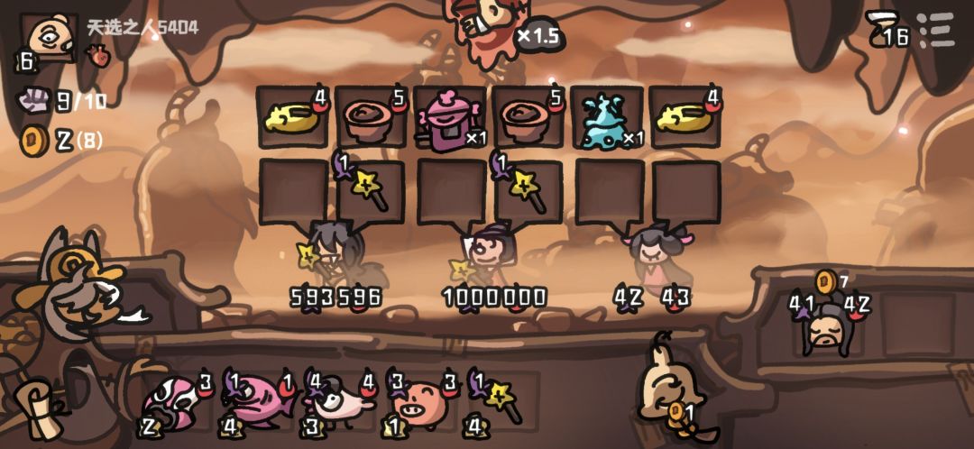 数值上限 1