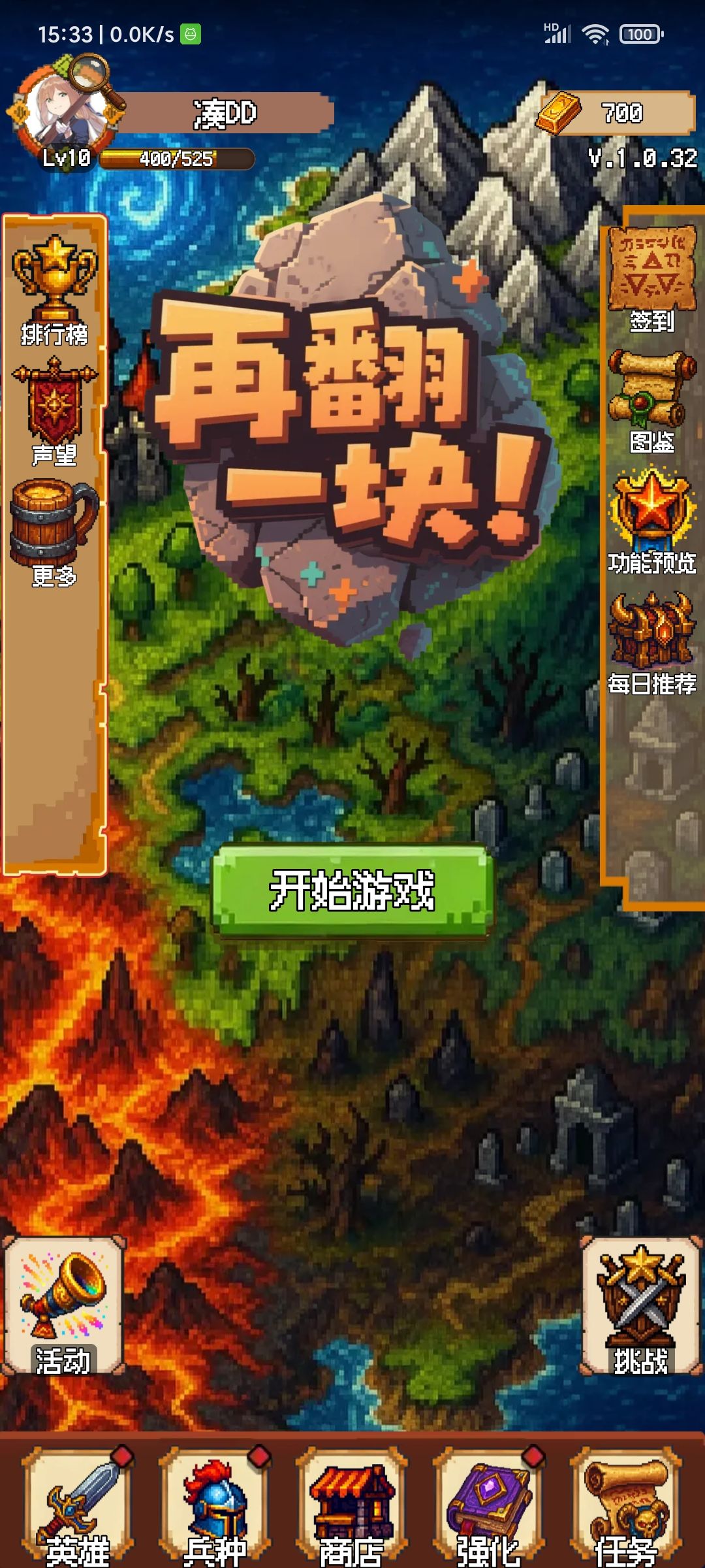 卡n4 1