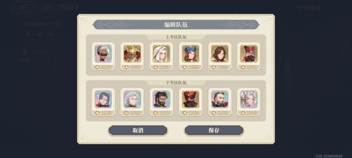 大佬们帮忙看看截图