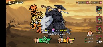 给想抽刀马的人一点建议（刀马必看）