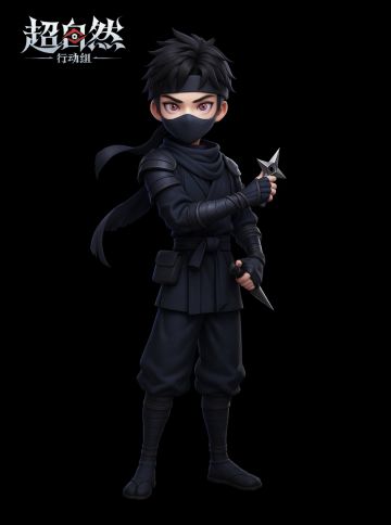 新员工【残月】