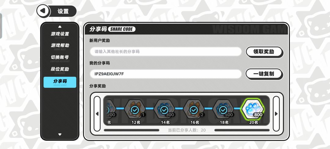 不容易啊 2