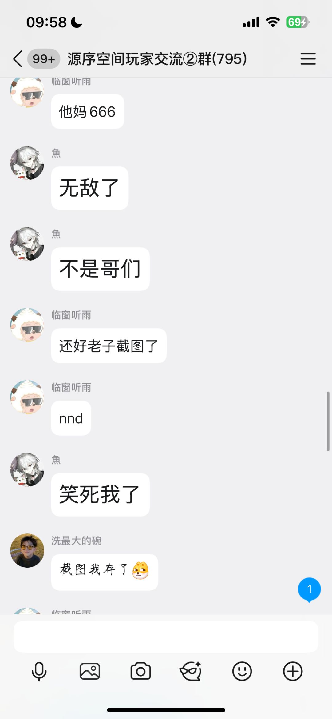 回档给bro的大奖回没了 2