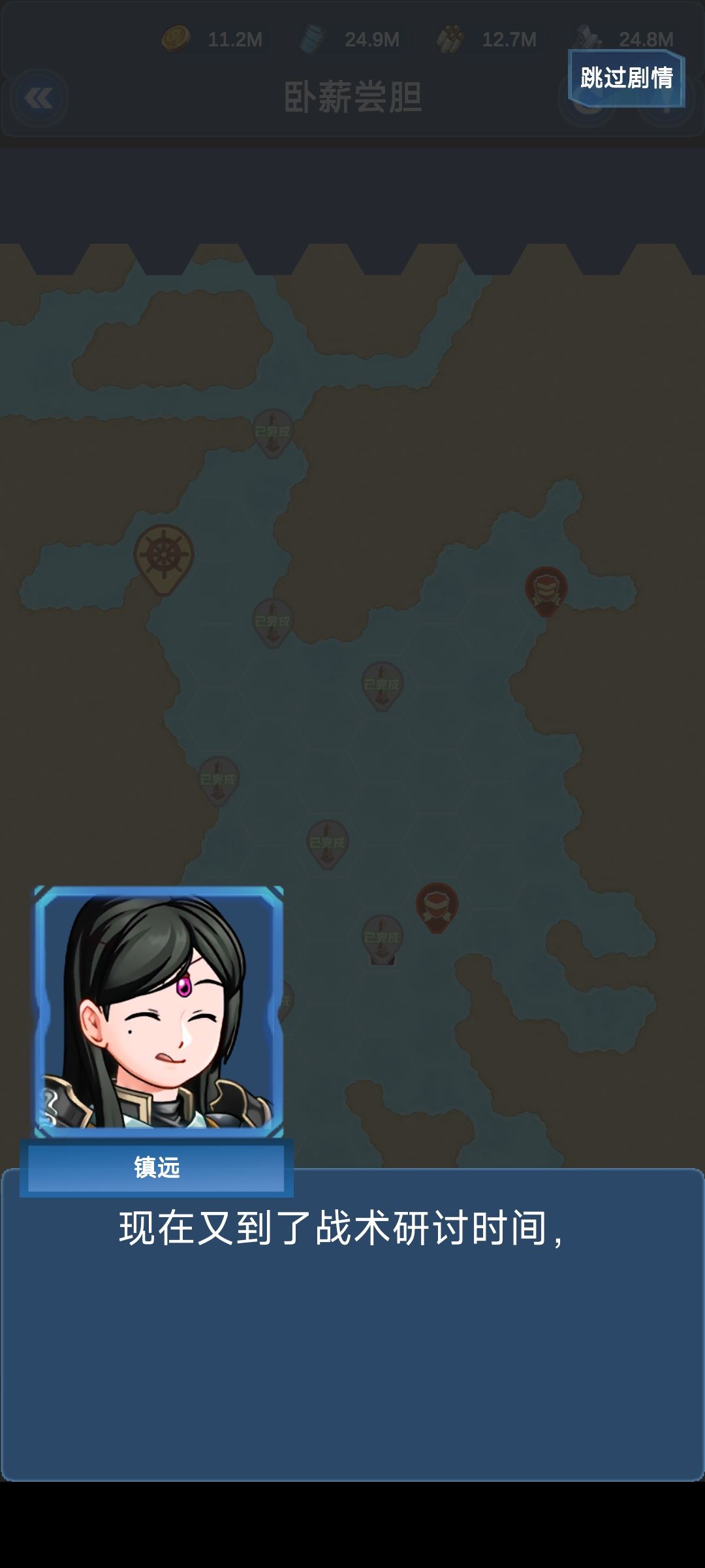 351可爱呐 3