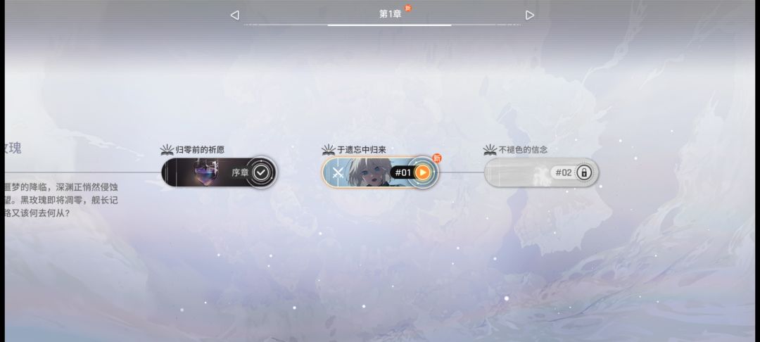 不会玩这个游戏了 7