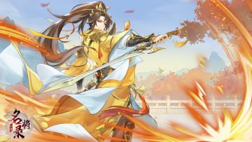 「抽奖活动」金秋假期日程分享