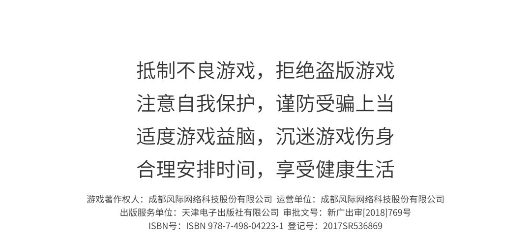 咋回事怎么进不去 3