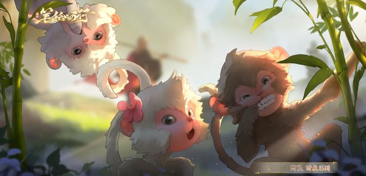 晒晒我在西游:笔绘西行的经历~截图