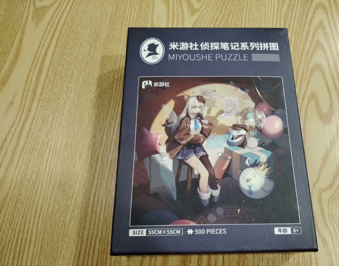分享一些游戏周边～✌ 3