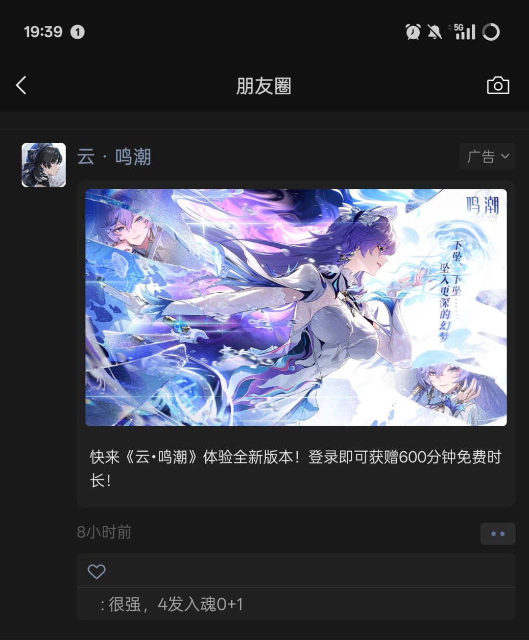 不对劲,很不对劲 1