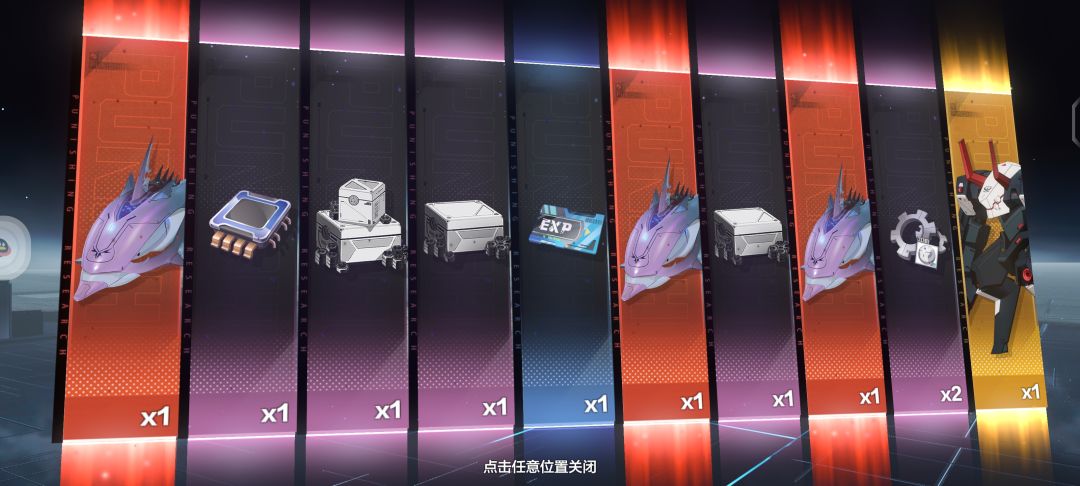 真好 1