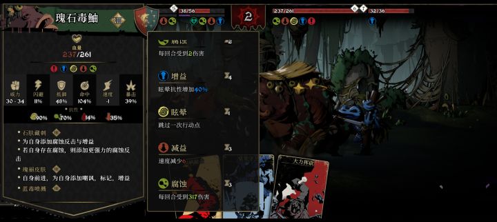 虽然但是这bug吧流死直接返回上一步我笑了截图