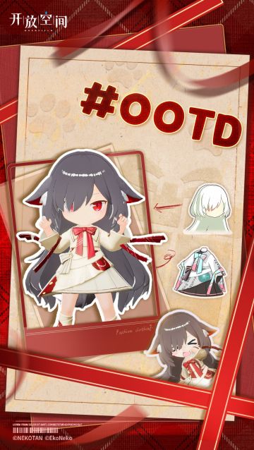 今日OOTD丨猫咪少女